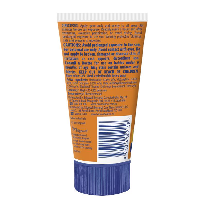 Banana Boat SPF 50+ Sport 40g Tube