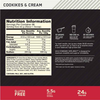 Optimum Nutrition Gold Standard 100% Whey Cookies & Cream 2.27kg