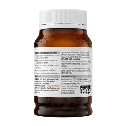 Blackmores Bio C 500mg 200 Chewable Tablets