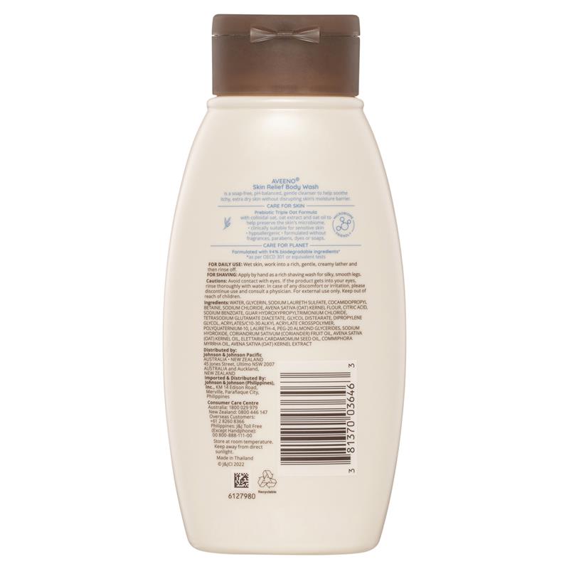 Aveeno Skin Relief Moisturising Fragrance Free Body Wash 354ml