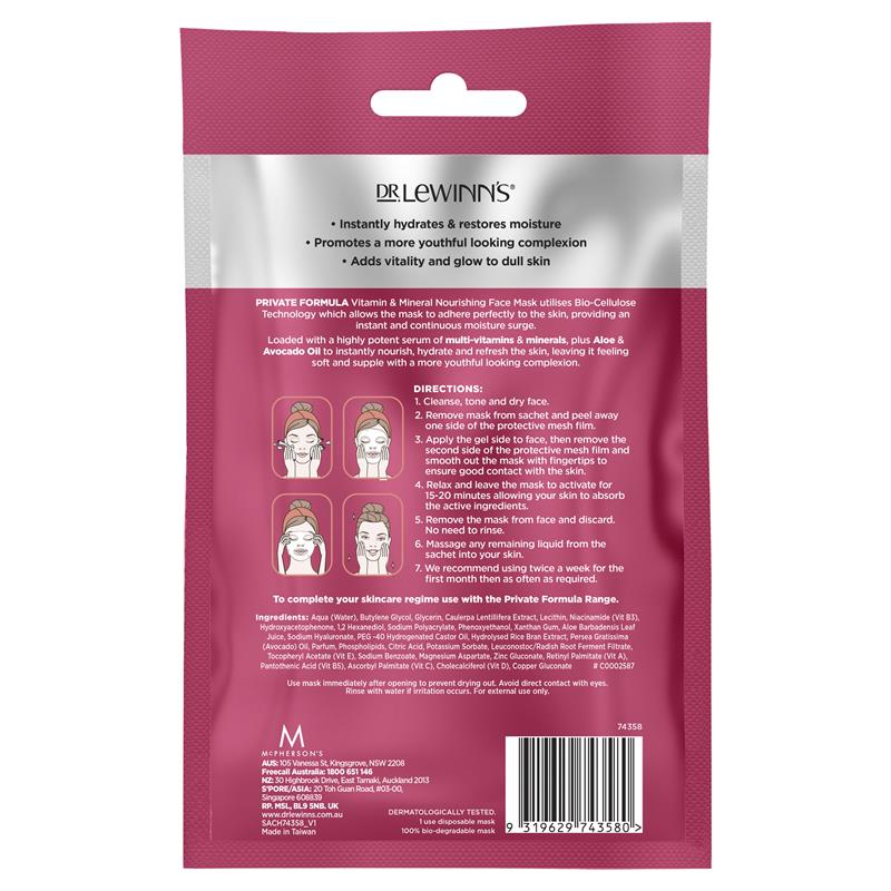 Dr. LeWinn's Hydrate + Nourish Nourishing Face Mask