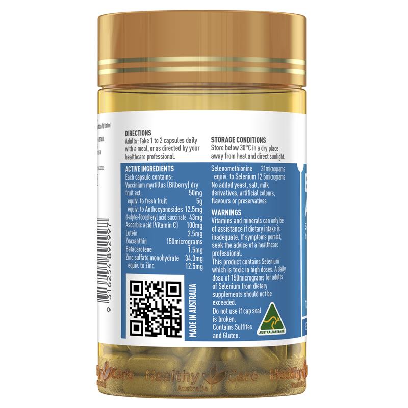Healthy Care Bilberry & Lutein 120 Capsules