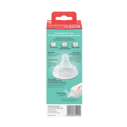 Pigeon SofTouch Bottle PP 240ml