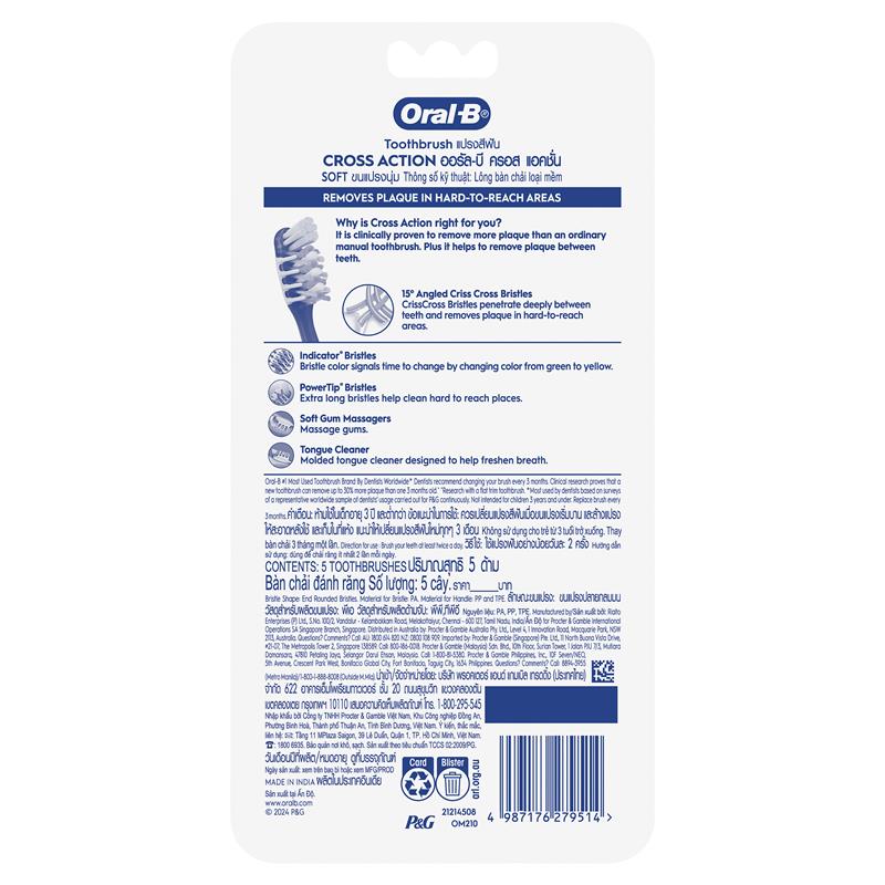 Oral B Toothbrush Cross Action 7 Benefits 5 Pack