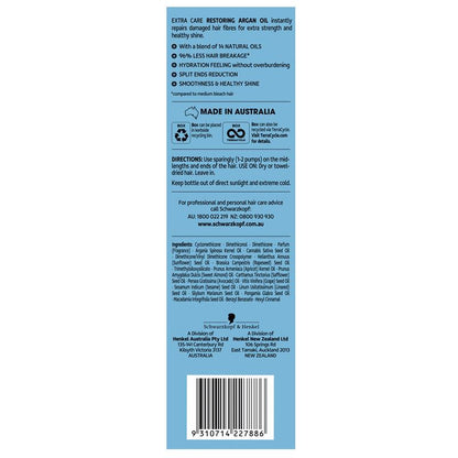 Schwarzkopf Extra Care Restoring Argan Oil 100ml