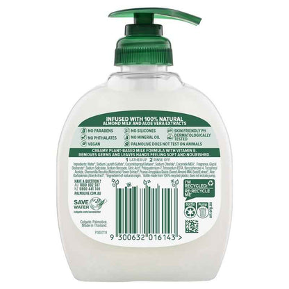 Palmolive Naturals Softwash Hand Wash Aloe Vera & Chamomile 250ml