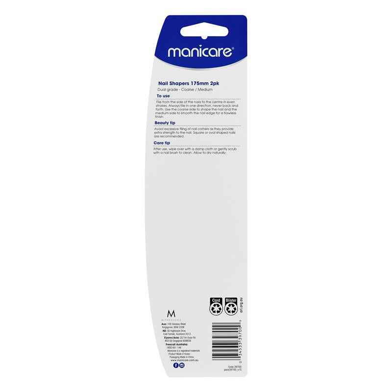 Manicare Nail Shapers 175mm 2 Pack Coarse/Medium