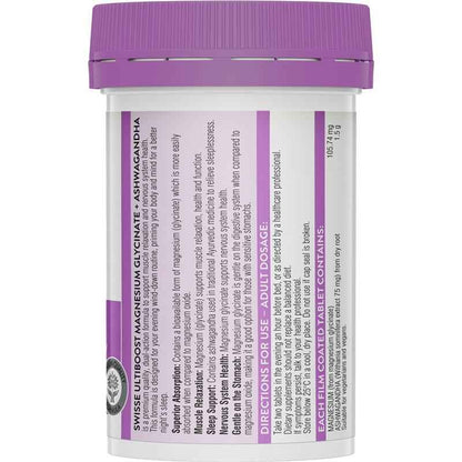 Swisse Ultiboost Magnesium Glycinate + Ashwagandha Night 60 Tablets