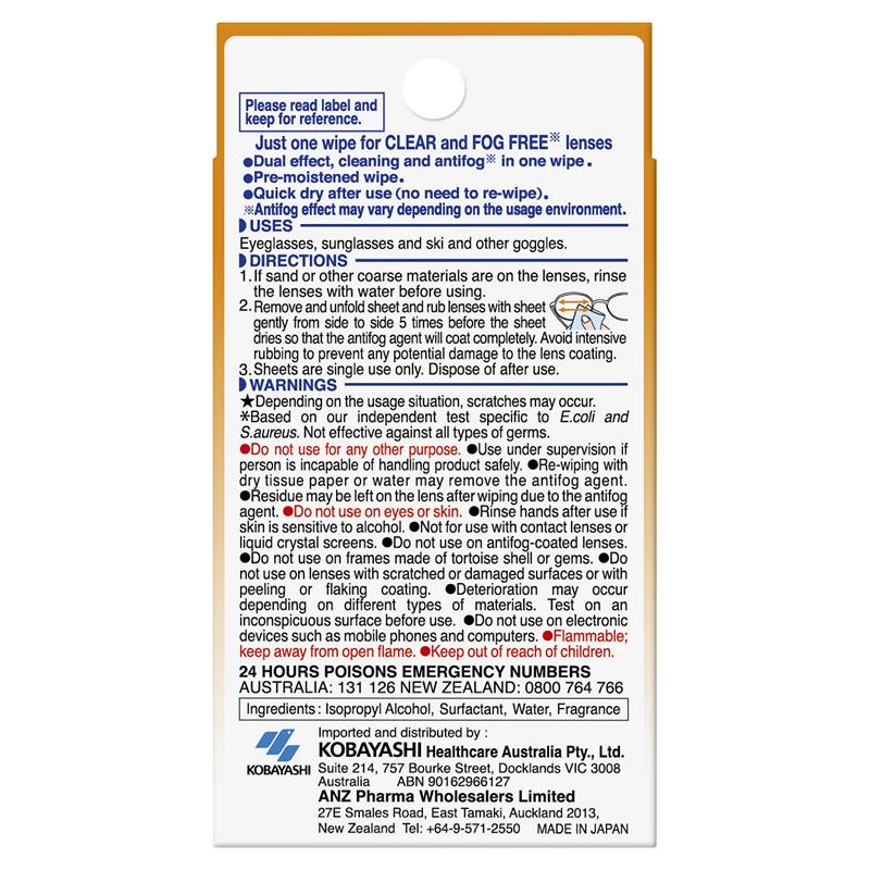 Clearwipe Antifog Lens Cleaner 20 Wipes