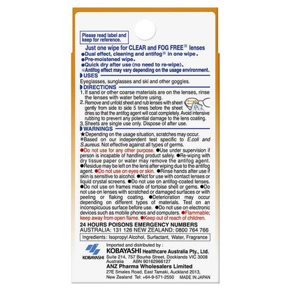 Clearwipe Antifog Lens Cleaner 20 Wipes