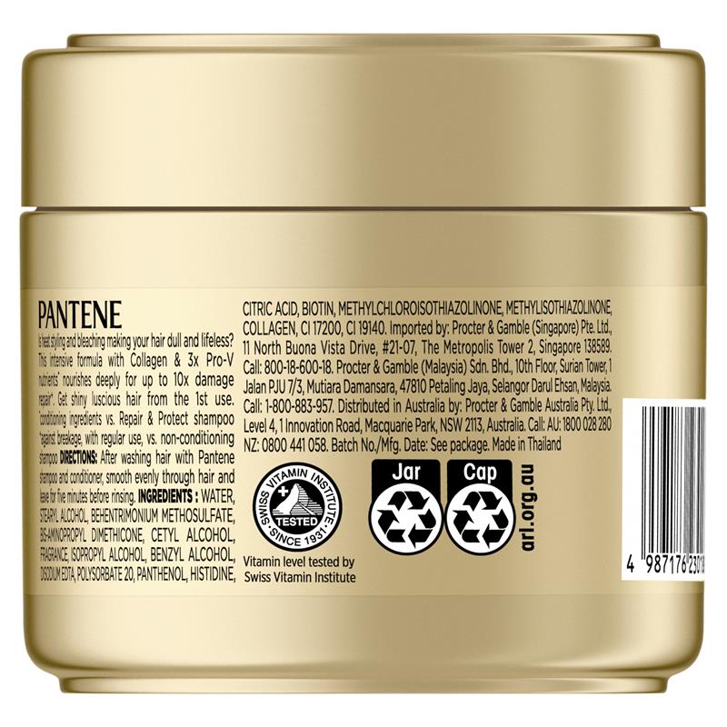 Pantene Collagen Jar Mask 250ml