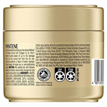 Pantene Collagen Jar Mask 250ml
