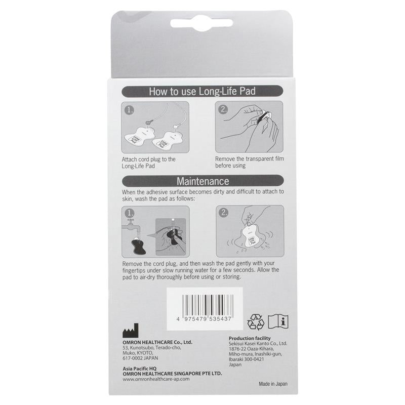 Omron TENS Replacement Electrode Long Life Pads 1 pair (2pcs)