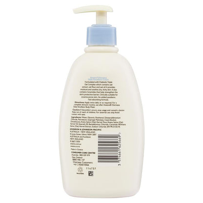Aveeno Dermexa Daily Emollient Fragrance Free Body Cream 500ml