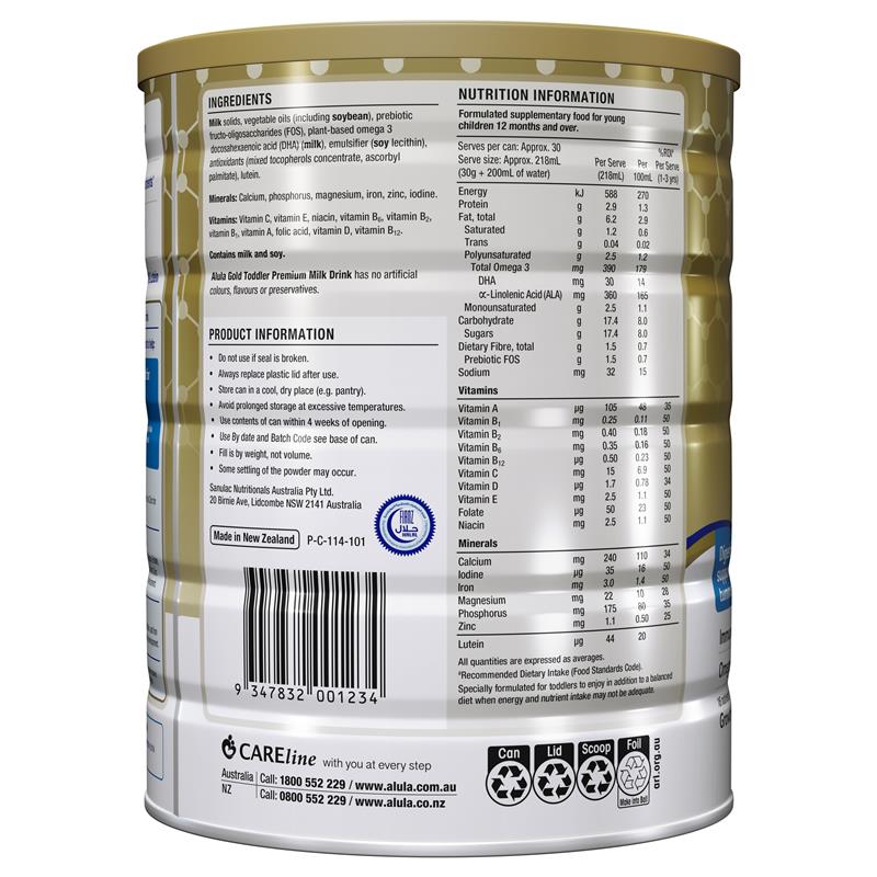 Alula Gold Stage 3 Toddler Milk Drink 1 Year+ 900g
