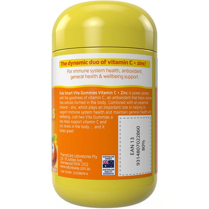 Nature's Way Kids Smart Vita Gummies Vitamin C + Zinc 60 Pastilles