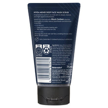 NIVEA for Men Deep Face Scrub 75ml