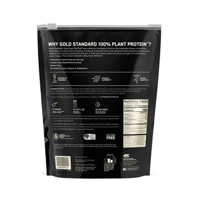 Optimum Nutrition Gold Standard 100% Plant Protein Vanilla 444g