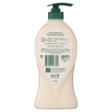 Palmolive Body Butter Moisturising Body Wash Vanilla 750ml