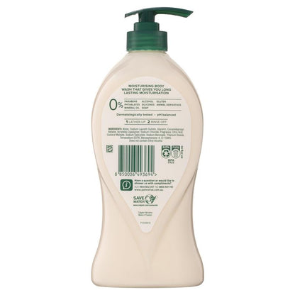 Palmolive Body Butter Moisturising Body Wash Vanilla 750ml
