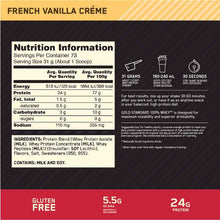 Optimum Nutrition Gold Standard 100% Whey French Vanilla 2.27kg
