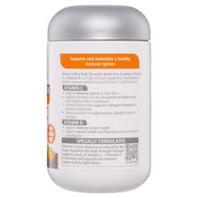 Nature's Way Adult Vita Gummies Sugar Free High Strength Vitamin C 65 Gummies - GimmeNow