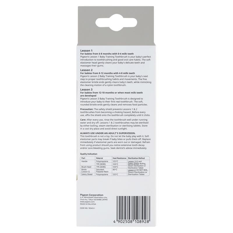 Pigeon Training Toothbrush Set