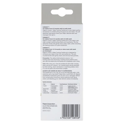 Pigeon Training Toothbrush Set