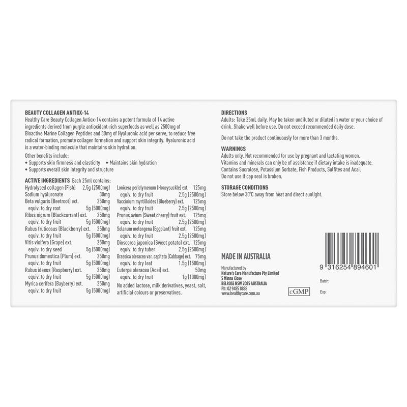 Healthy Care Beauty Antiox-14 25ml x 7 Bottles - GimmeNow