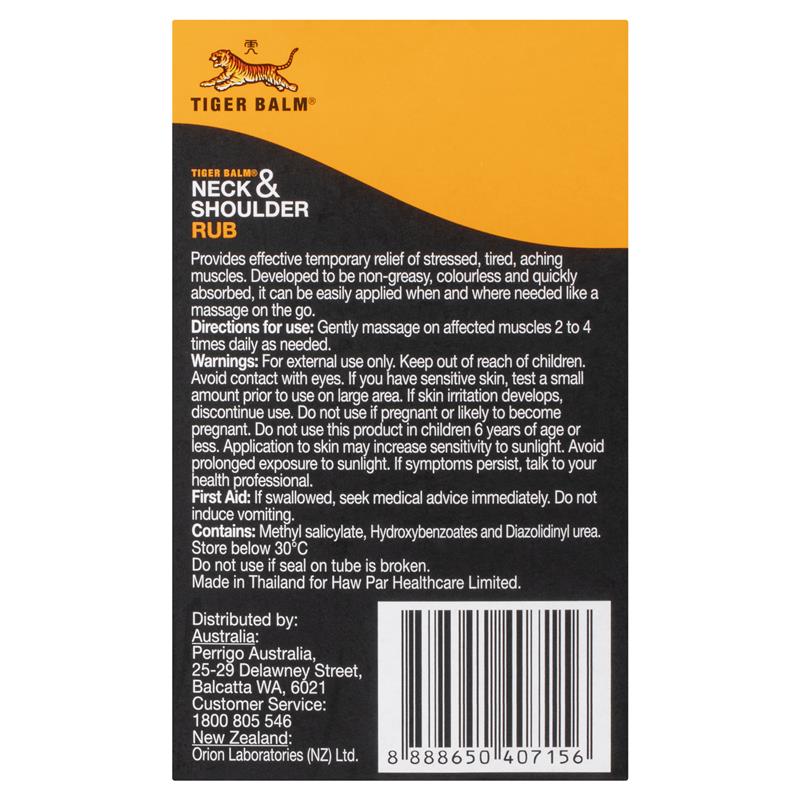 Tiger Balm Neck And Shoulder Rub 50g