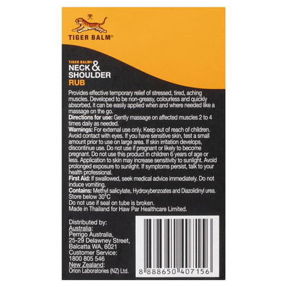 Tiger Balm Neck And Shoulder Rub 50g