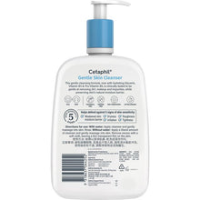 Cetaphil Gentle Skin Cleanser 1.25L Exclusive Size