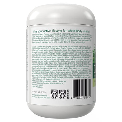 Nature's Way Greens Plus 300g Powder