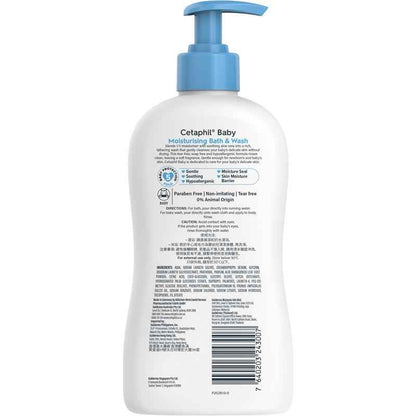 Cetaphil Baby Moisturising Bath & Wash 400mL