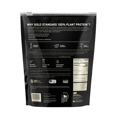 Optimum Nutrition Gold Standard 100% Plant Protein Chocolate 480g