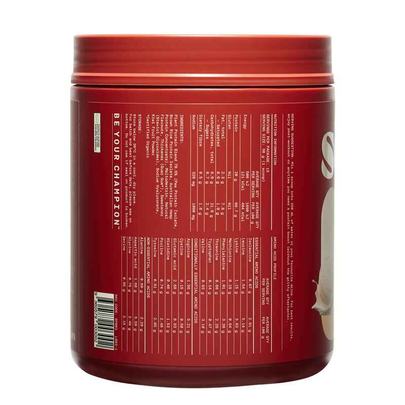 Selfish Give Me Plant Protein French Vanilla Flavour 450g