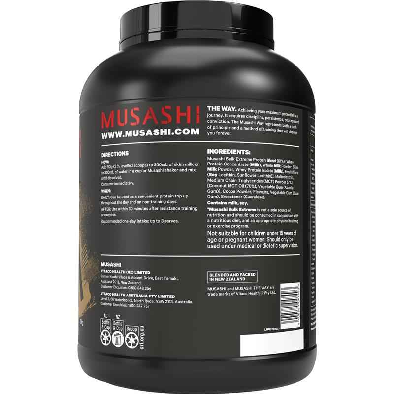 Musashi Bulk Extreme Chocolate 2kg