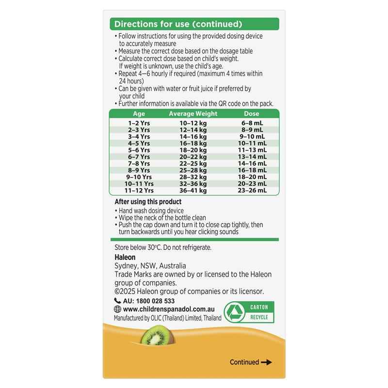 Panadol Childrens 1-5 Years Tutti Frutti 200ml