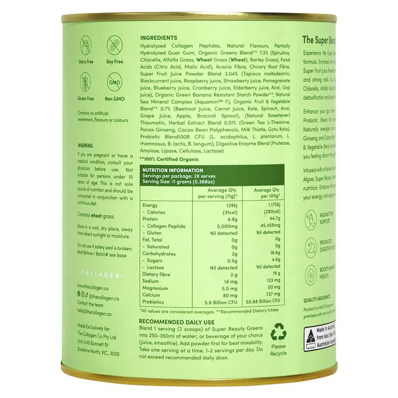 Fruity Greens & Collagen Powder - Apple Blackcurrant 308g