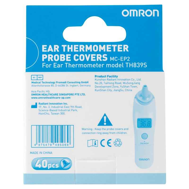 Omron TH839S Probe Covers 40 pack