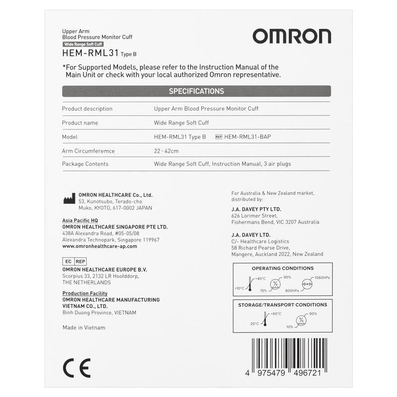 Omron Blood Pressure Cuff HEM-RML31 Medium/Large (22-42cm)