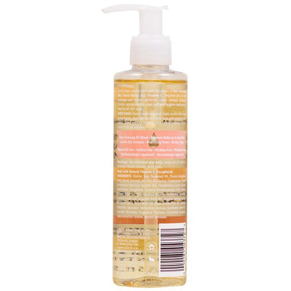Palmers Skin Therapy Facial Cleansing Oil 190ml