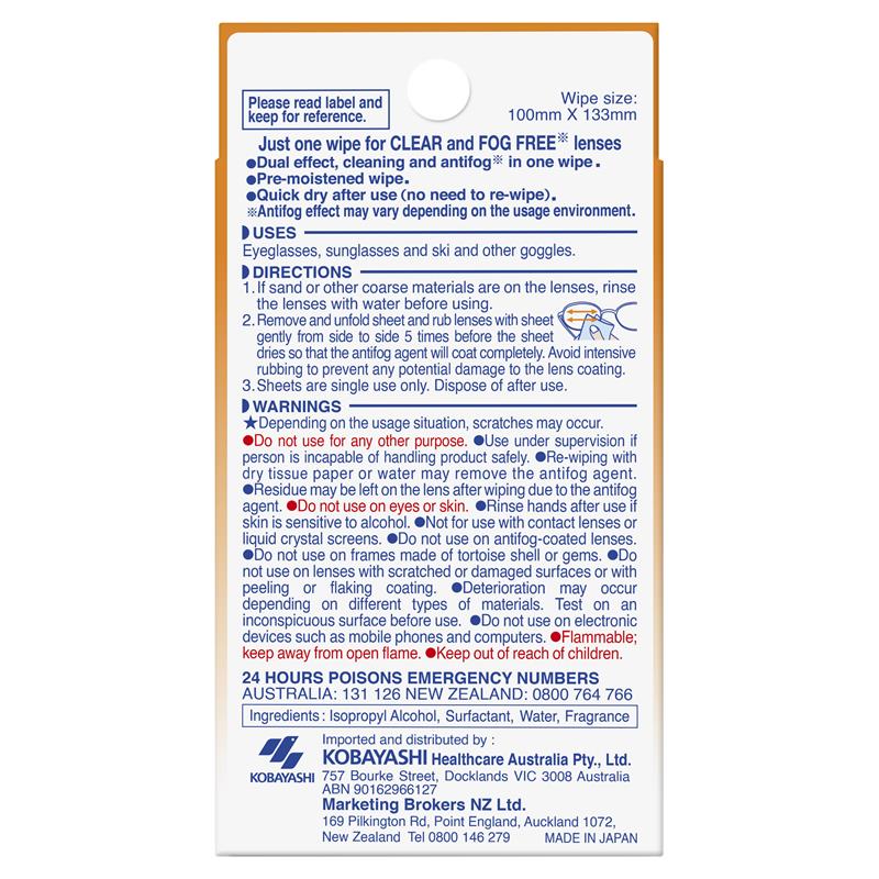 Clearwipe Antifog Lens Cleaner 20 Wipes