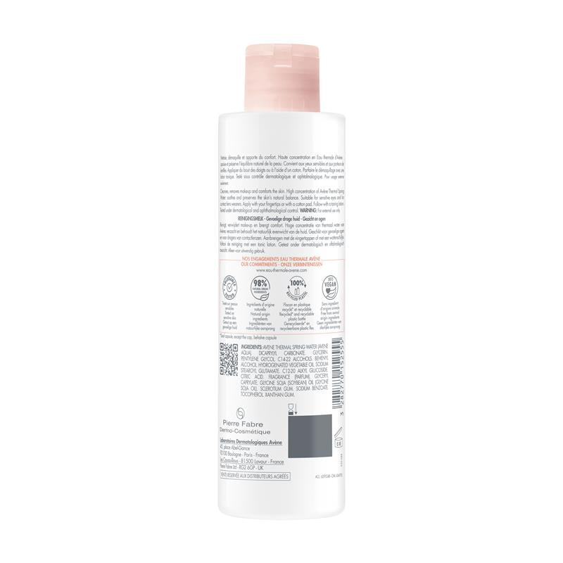 Avene Gentle Milk Cleanser 200ml - GimmeNow