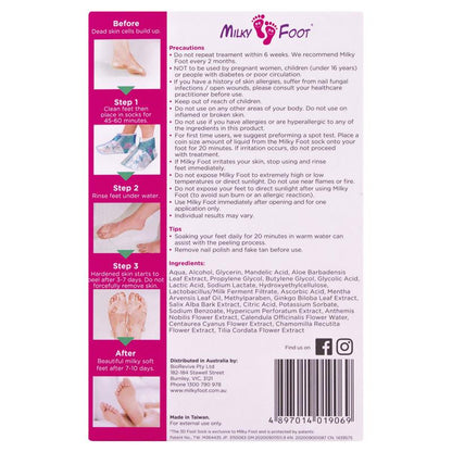 Milky Foot Intense Exfoliating Foot Mask Regular