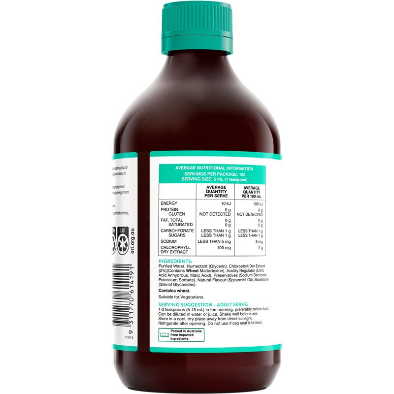 Swisse Chlorophyll Spearmint 500ml