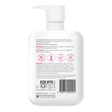 Euky Bear Hair & Body Wash 300ml