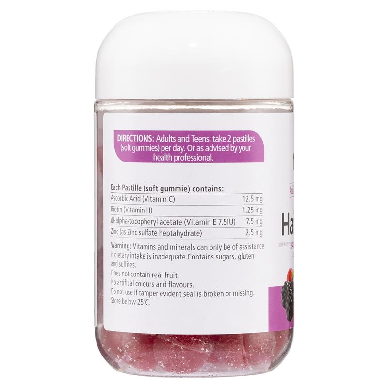 Nature's Way Adult Vita Gummies Hair Skin Nail 60 Gummies