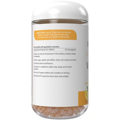 Nature's Way Adult Vita Gummies Vitamin D 200 Gummies Exclusive Size