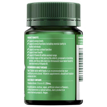 Nature's Own High Strength Vitamin B1 250mg 75 Tablets - GimmeNow